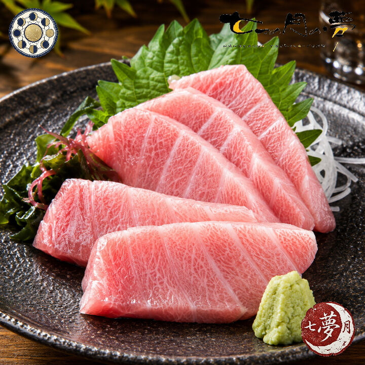 ◆本日入荷！まぐろを選ぶ夜の楽しみ🐟🌙