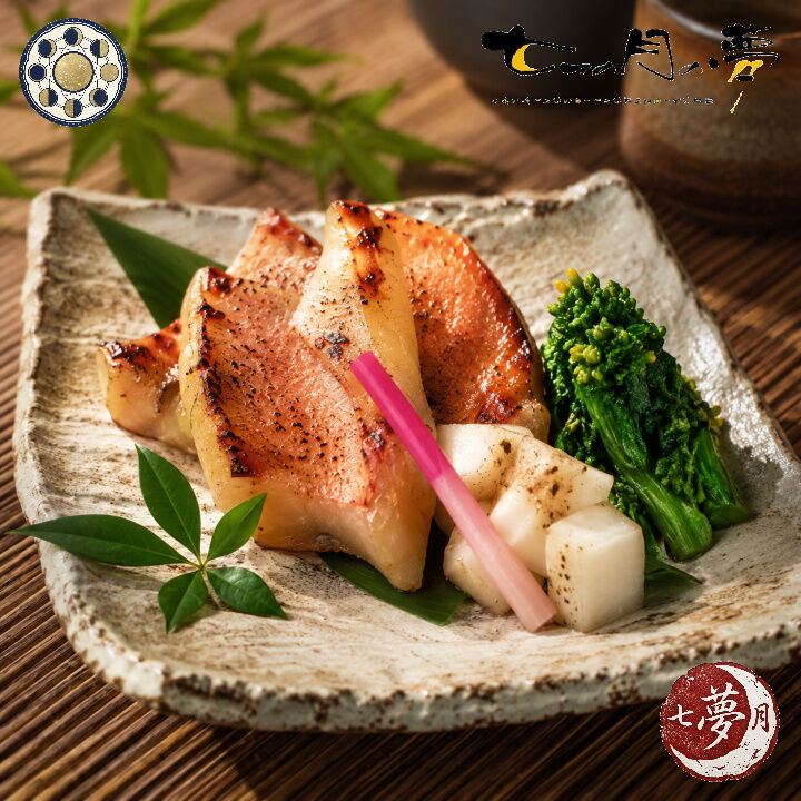 ◆味噌の香りで味わう、赤魚の焼き魚