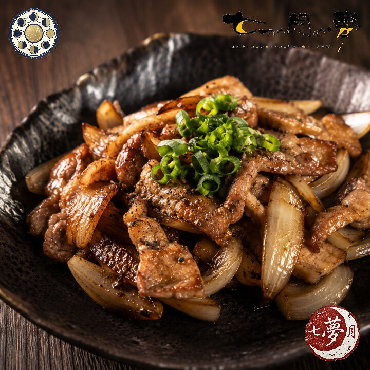 ◆夏の味わい、残りわずか
